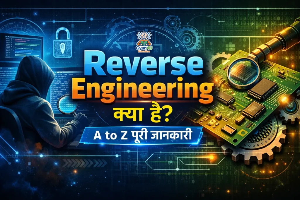 Reverse Engineering concept – software and hardware analysis